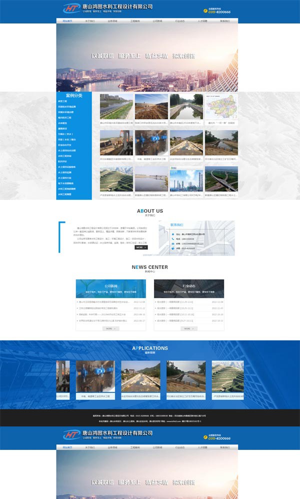 1691997578174025.jpg 1676465010441089.jpg