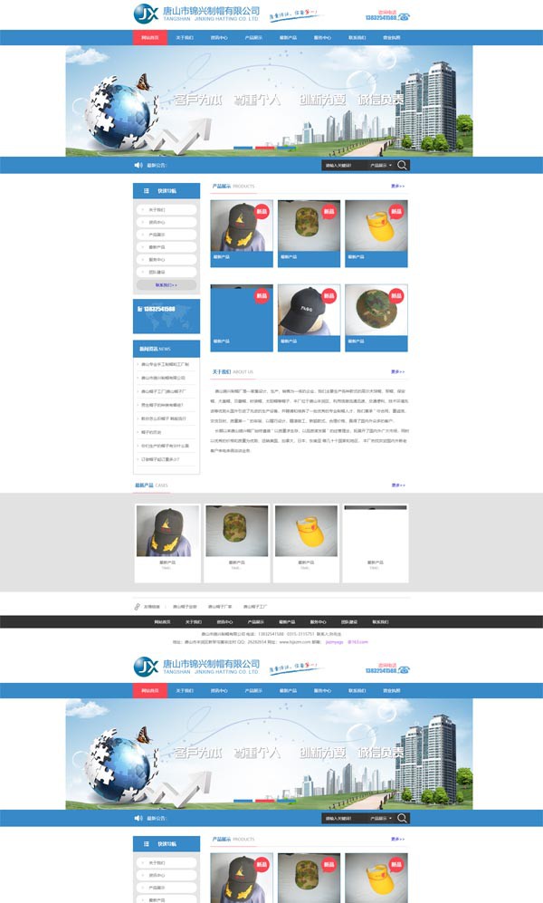 1692000760930800.jpg 1676466570102876.jpg