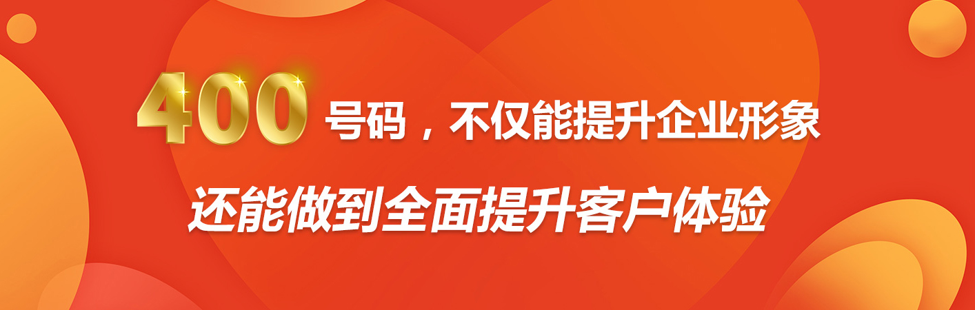 1692085091125264.jpg bannerliaojie.jpg