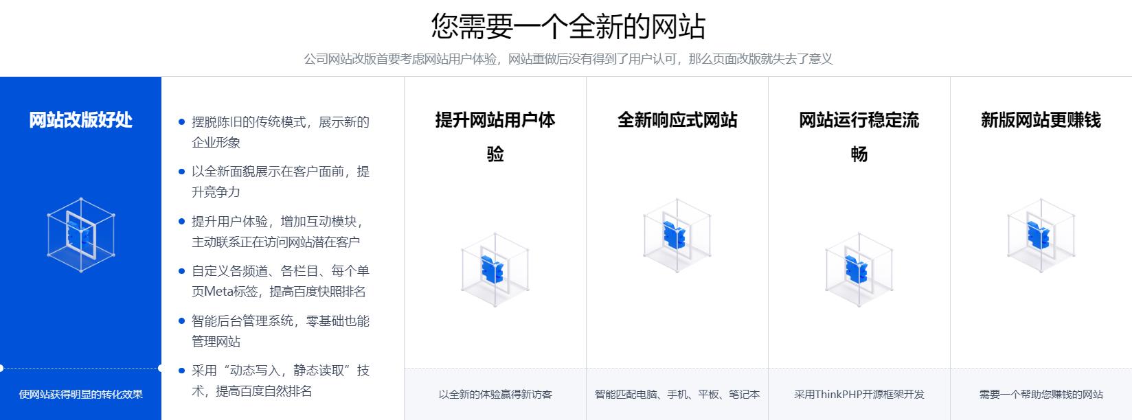 1692139105198997.jpg 360截圖20230816063806217.jpg