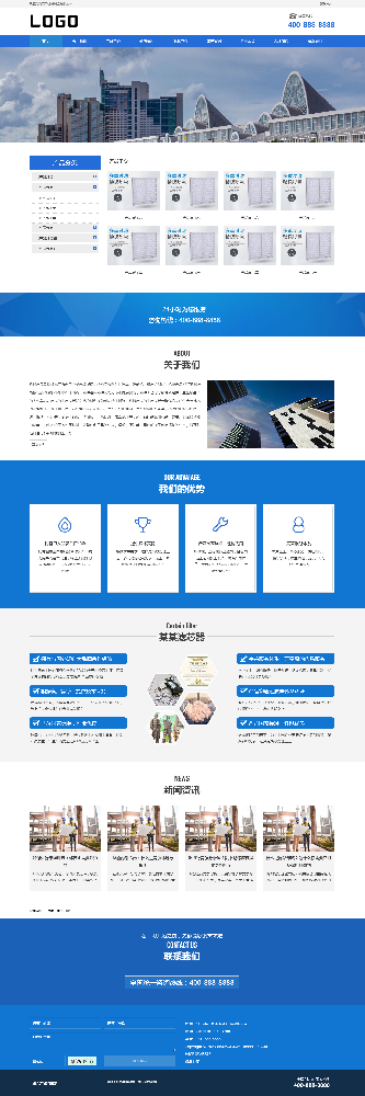 機械網站建設，設備公司網站建設k411