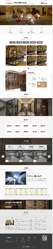 不銹鋼網(wǎng)站建設(shè)，木門網(wǎng)站建設(shè)，家具網(wǎng)站建設(shè)，家居網(wǎng)站建設(shè)，鋼材網(wǎng)站建設(shè)k256