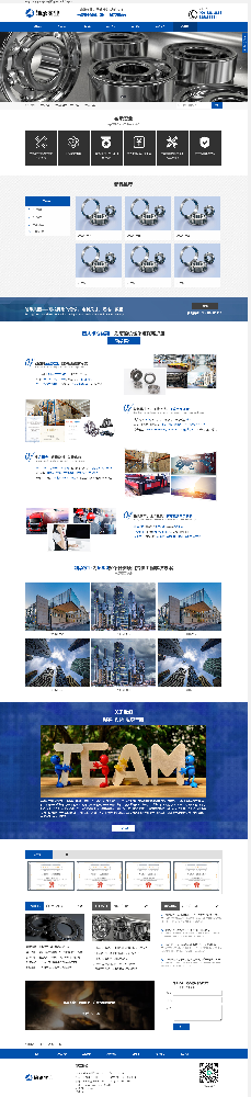 機(jī)械網(wǎng)站建設(shè)，設(shè)備公司網(wǎng)站建設(shè)，儀器網(wǎng)站建設(shè)k207