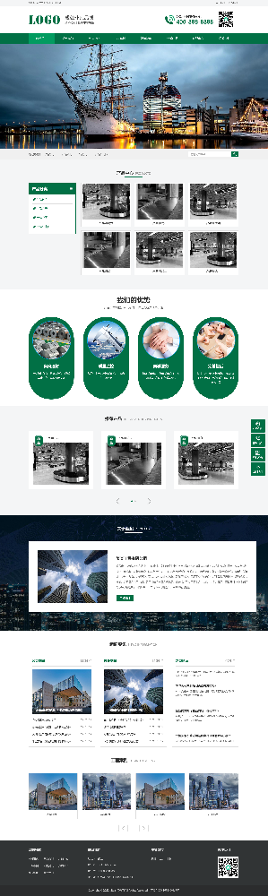 電梯網(wǎng)站建設(shè)，農(nóng)業(yè)網(wǎng)站建設(shè)，機(jī)械網(wǎng)站建設(shè)，設(shè)備公司網(wǎng)站建設(shè)，儀器網(wǎng)站建設(shè)k193