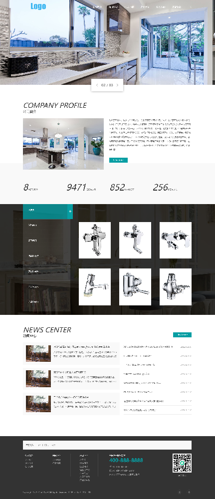 醫(yī)療網(wǎng)站建設(shè)，醫(yī)院網(wǎng)站建設(shè)，醫(yī)美網(wǎng)站建設(shè)，美妝網(wǎng)站建設(shè)，美發(fā)網(wǎng)站建設(shè)